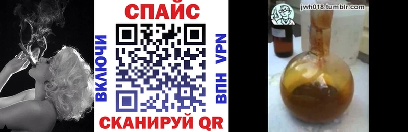 Бутират оксибутират  Карабулак 