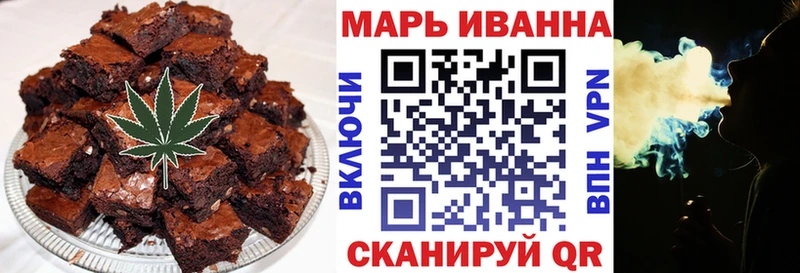 Canna-Cookies конопля  блэк спрут как зайти  Карабулак 