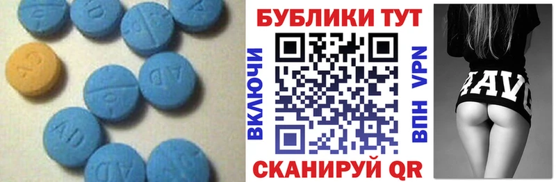 Ecstasy круглые купить сайты Карабулак