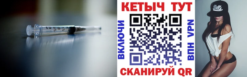ОМГ ОМГ рабочий сайт  наркошоп  Карабулак  КЕТАМИН VHQ 
