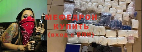 не бодяженный Абаза