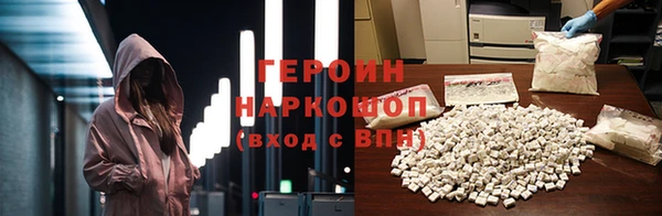 дурь Абдулино