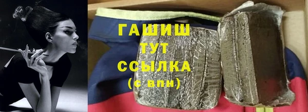не бодяженный Абаза