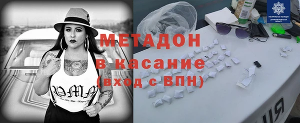 ГАЛЛЮЦИНОГЕННЫЕ ГРИБЫ Абинск
