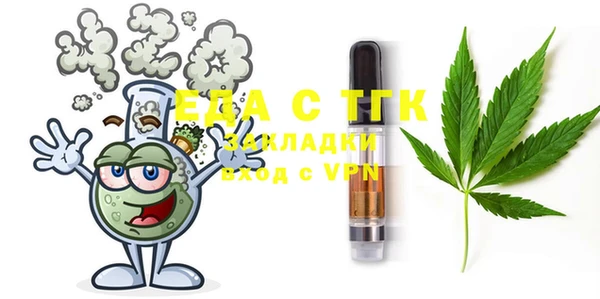 не бодяженный Абаза