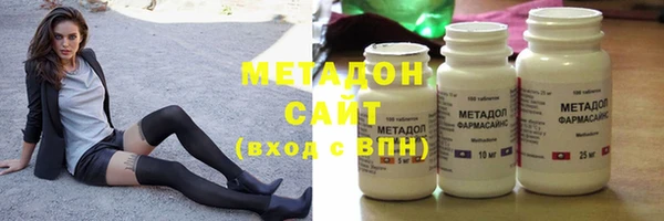 дурь Абдулино
