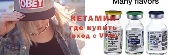 не бодяженный Абаза