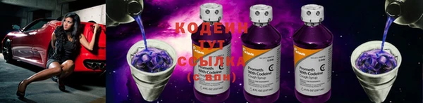 дурь Абдулино