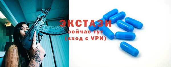 мяу мяу мука Россошь