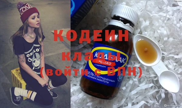 дурь Абдулино