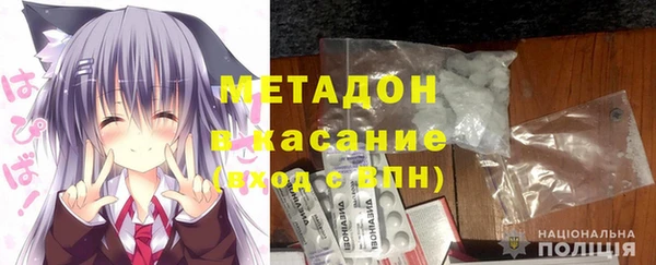 дурь Абдулино
