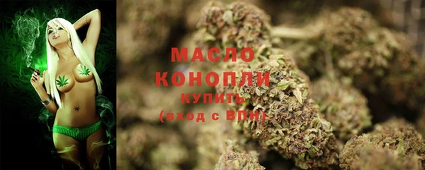 не бодяженный Абаза