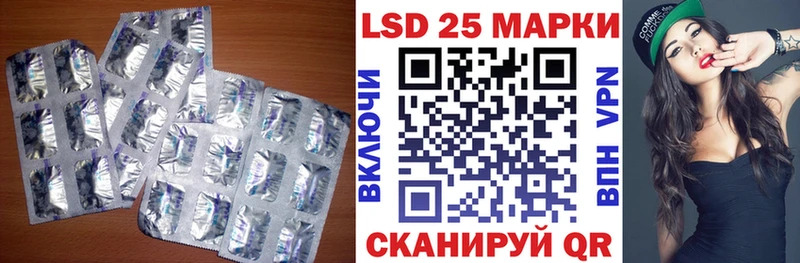 ЛСД экстази ecstasy как найти закладки Карабулак