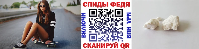 Метамфетамин Декстрометамфетамин 99.9%  закладка  это состав  Карабулак 