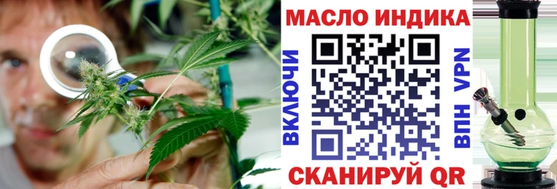 Дистиллят ТГК жижа  Карабулак 