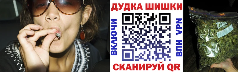 купить   Карабулак  Канабис ГИДРОПОН 